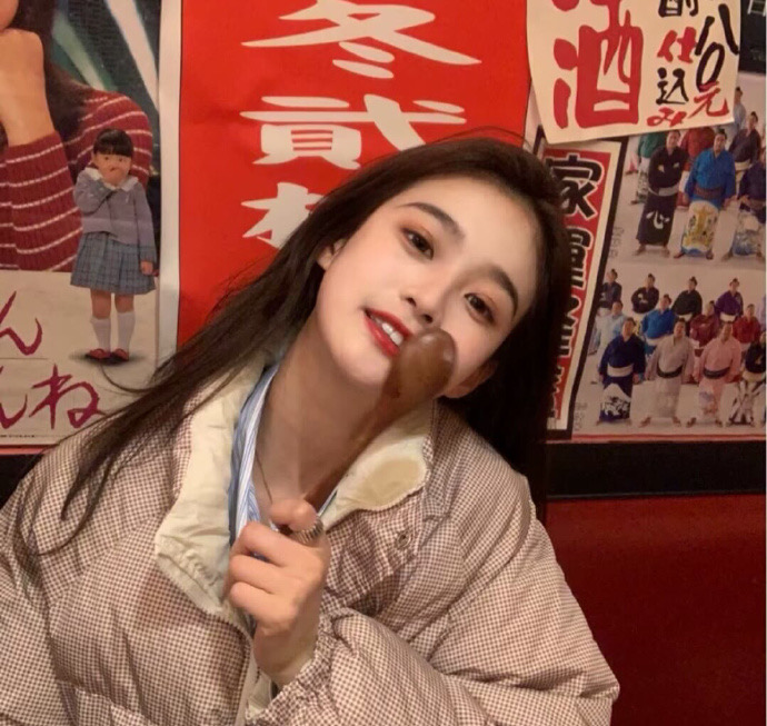 神谷熏（身份：神谷活心流代理师父、女主角） - 悬疑剧集完整在线观看 - 网络观影